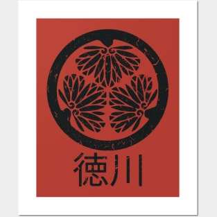 Tokugawa Crest Black Posters and Art